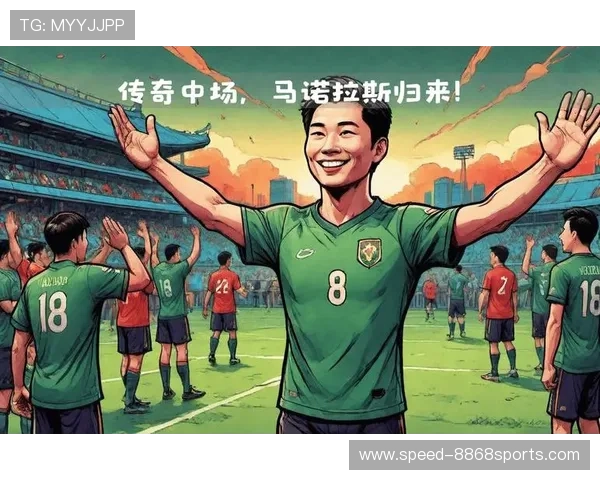 希腊足球历史十大球星排名揭晓他们的传奇时刻与成就